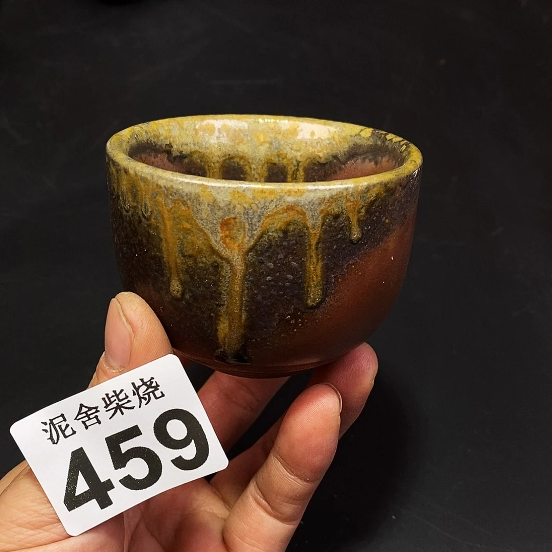 壶泥舍柴烧精品茶器