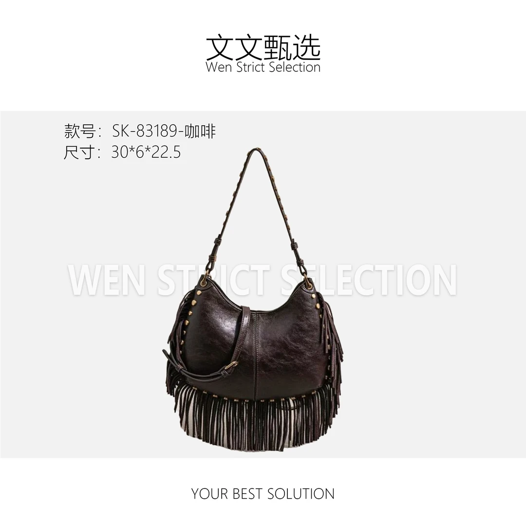 【文文甄选】SK-83189-咖啡 轻奢时尚百搭新款女包