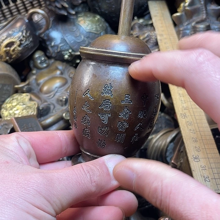 铜器摆件诚信经营