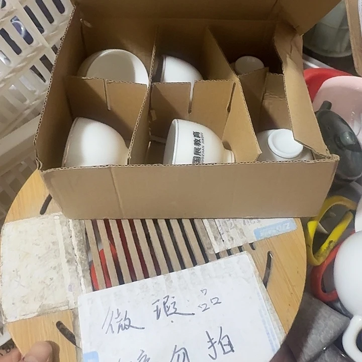 紫砂瑕疵品介意不要下单