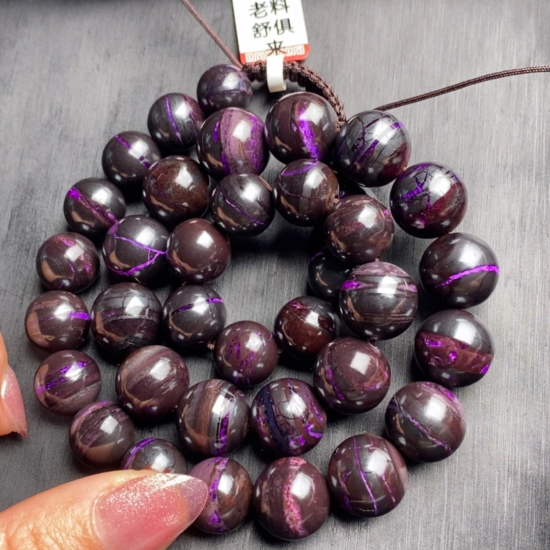 苏纪石（舒俱来）未镶嵌项链