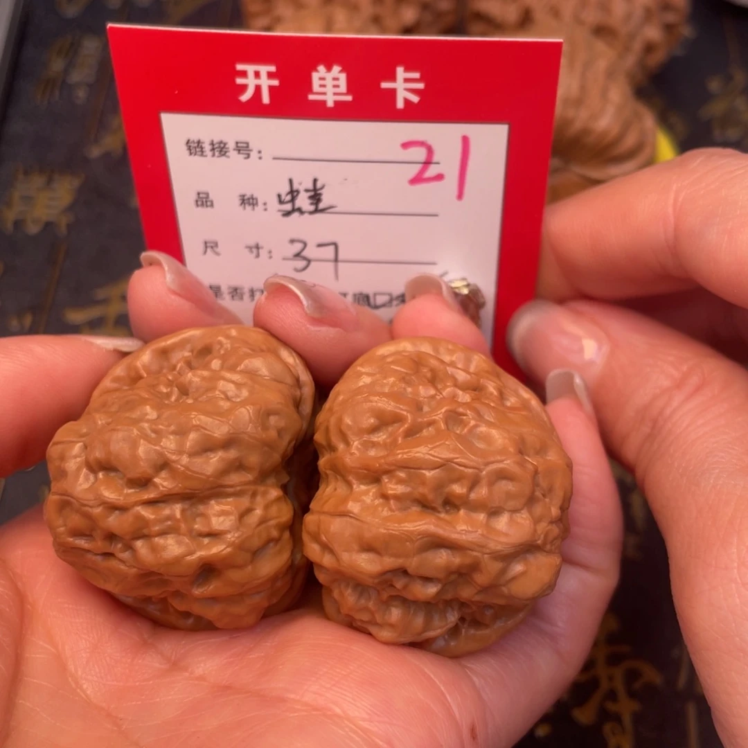 桃核吊坠文玩的好的