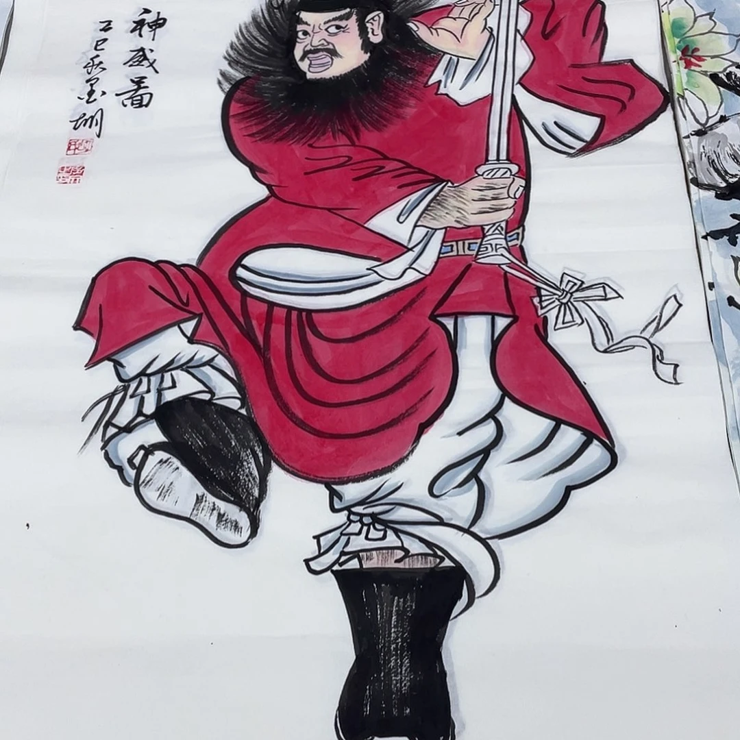国画展重中之重重中之重