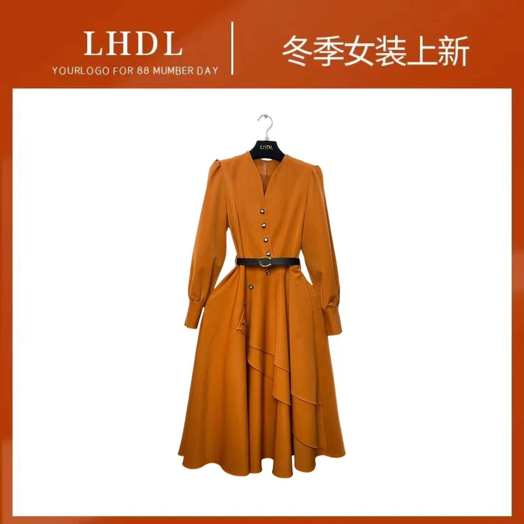 【Sofey家】-(早春)法式轻奢高级感显瘦连衣裙#A