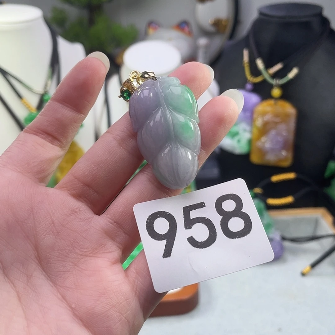 吊坠(赠链)未镶嵌翡翠
