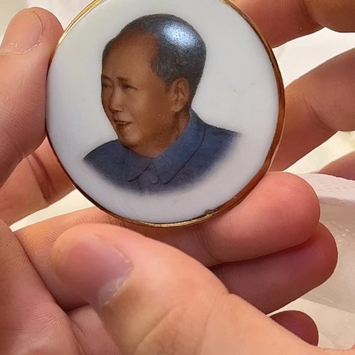 涛***哥一一一一一一一高贵轻复古一一一