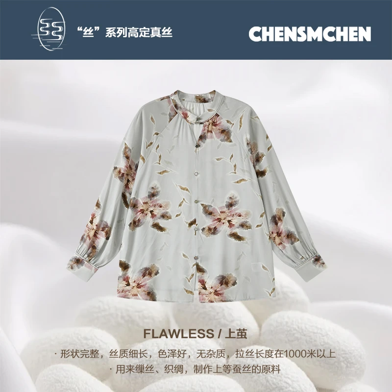 CHENSMCHEN 桑蚕丝印花设计感衬衫女春季碎花长袖衬衣CSEC2056MN
