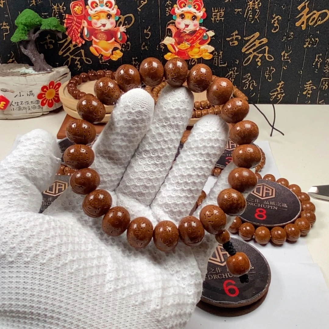 桃核手串和*生1.7000000000