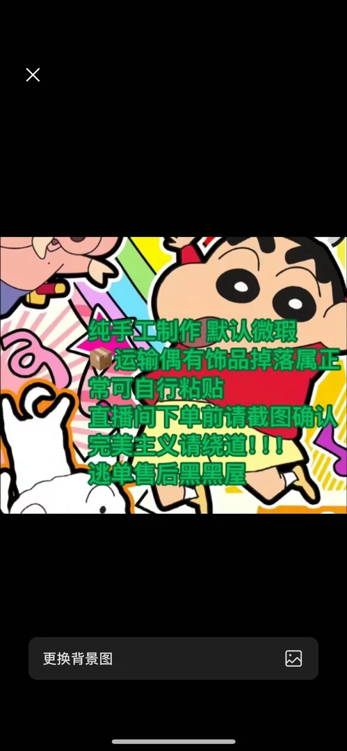 穿戴甲 拆卸方便 百搭款