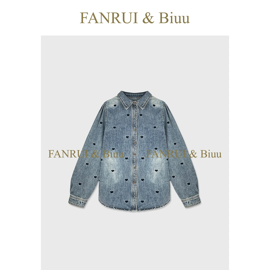 FANRUI/泛芮 「甜飒心绣」爱心绣花原创设计百搭牛仔衬衣外套B20029