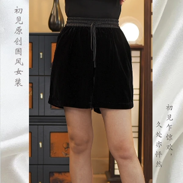 【砚雪】高端桑蚕丝丝绒显瘦宽松休闲垂感高级时尚短裤