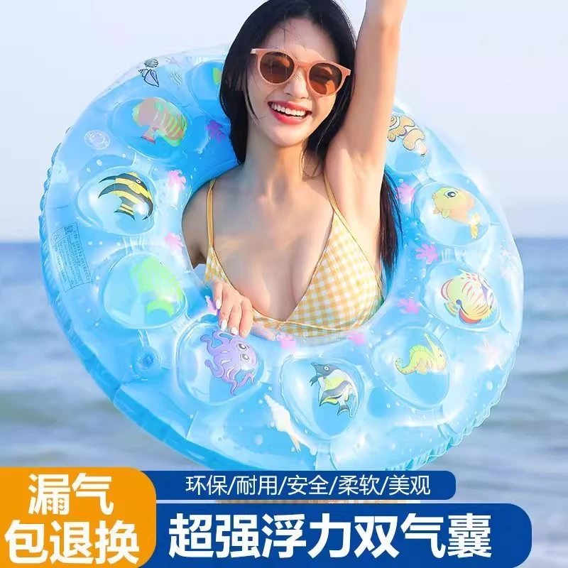 游泳圈成人儿童加厚男女救生圈充气腋下圈夏季新款气囊双层夏季