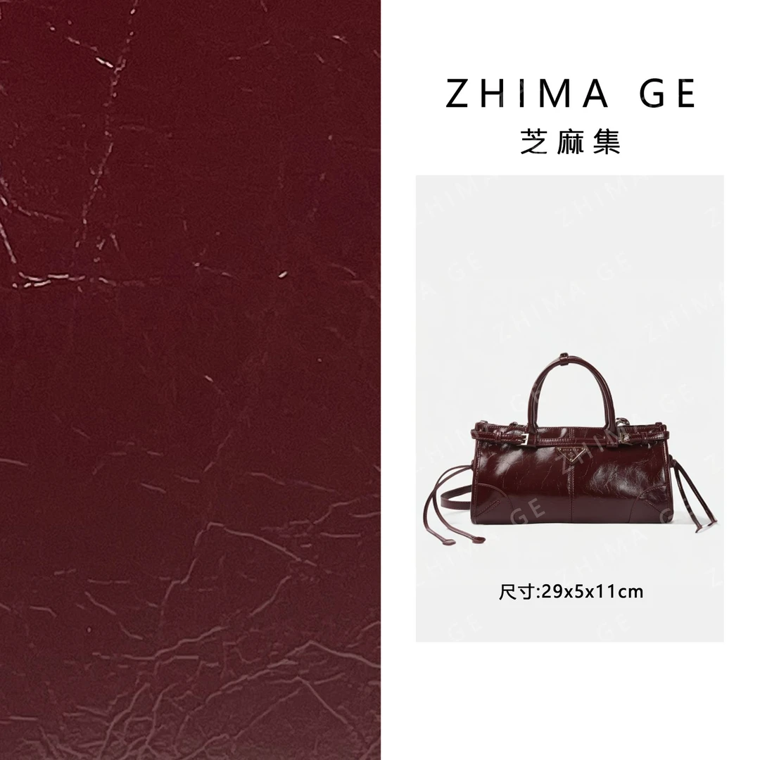 【芝麻集】SKL-A0275-酒红RAIN.CUN.简约腋下时尚斜跨轻奢女包