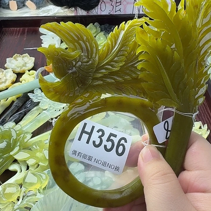 聂***丽蛇纹石玉合金发饰