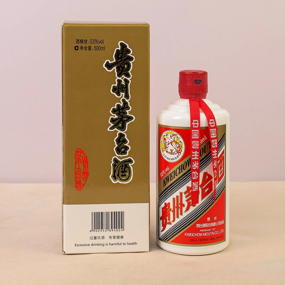 KWEICHOW MOUTAI/贵州茅台 CK版酱香型白酒 JX53度500ml