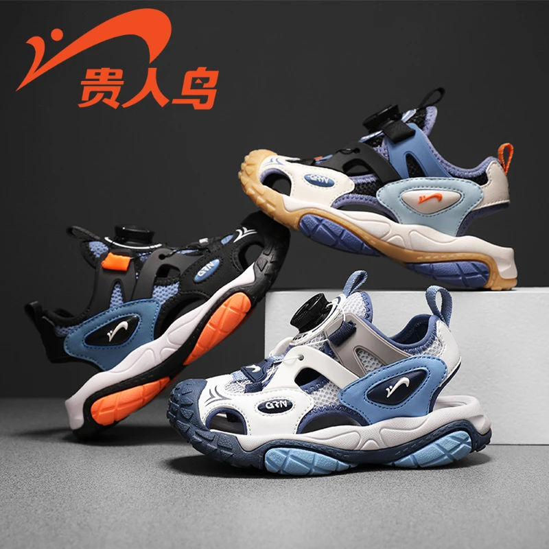 贵人鸟儿童鞋夏季新款6-12岁中大童软底防滑休闲沙滩鞋包头凉鞋