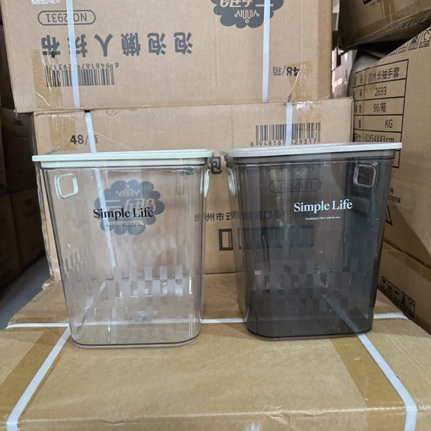 2281瑕疵品北欧风无盖简约风纸篓垃圾桶23*23*25.5cm