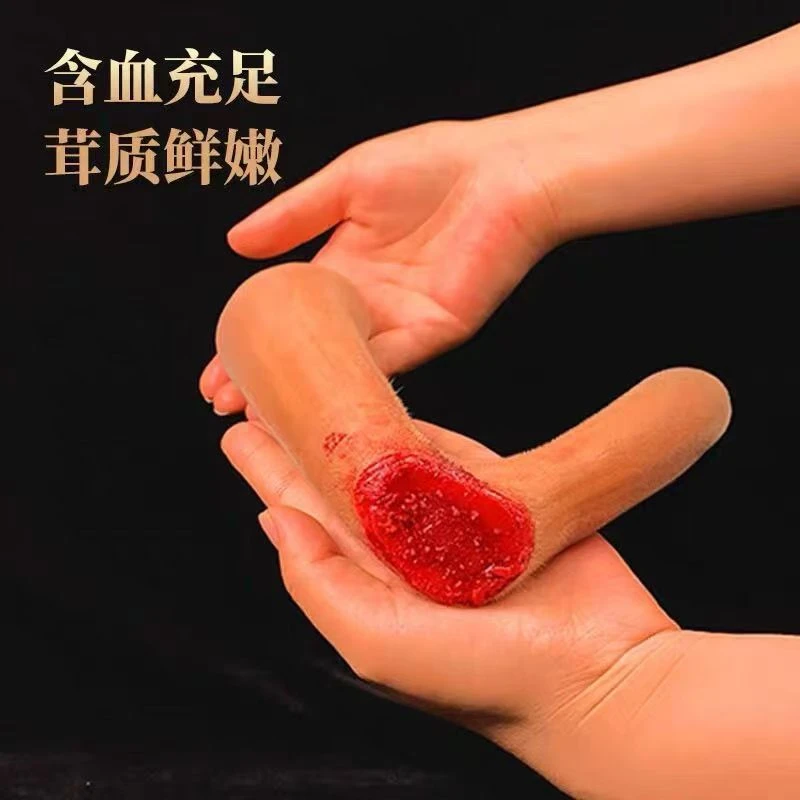 东北鹿乡特产 鹿茸 滋补佳品适合煲汤泡酒丰富