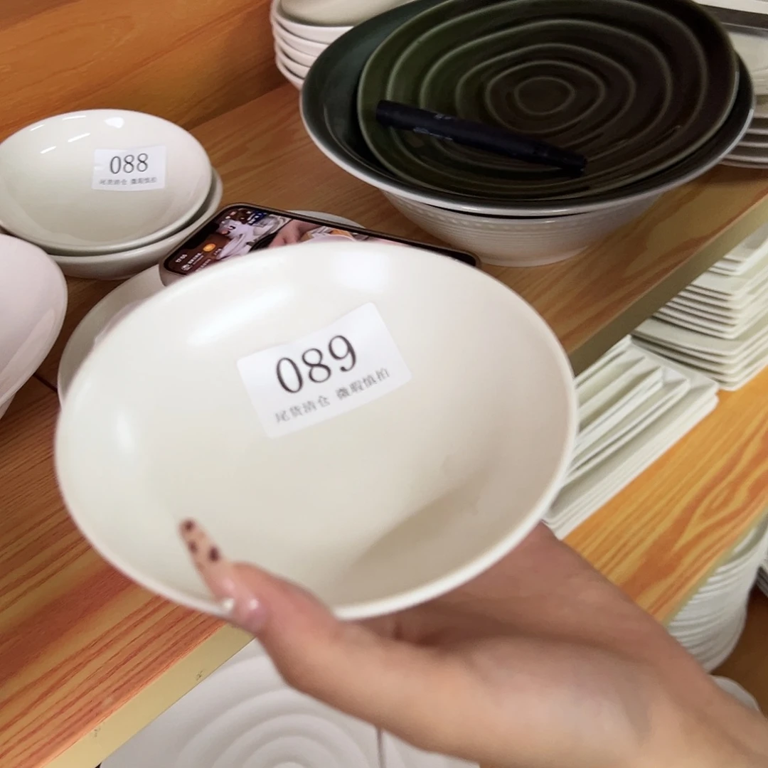 新骨瓷89 哑光5.5寸火锅碗