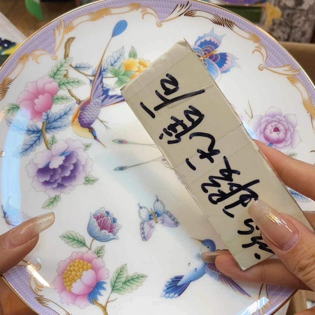 瓷片两单包邮…………………………