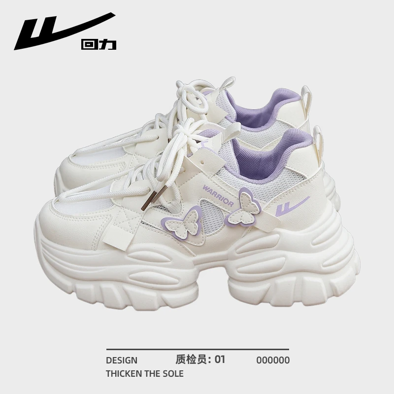 回力厚底增高老爹鞋女2025新款夏季透气小白鞋网面休闲运动鞋女鞋