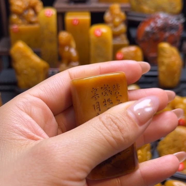 寿山石东**?147288369666