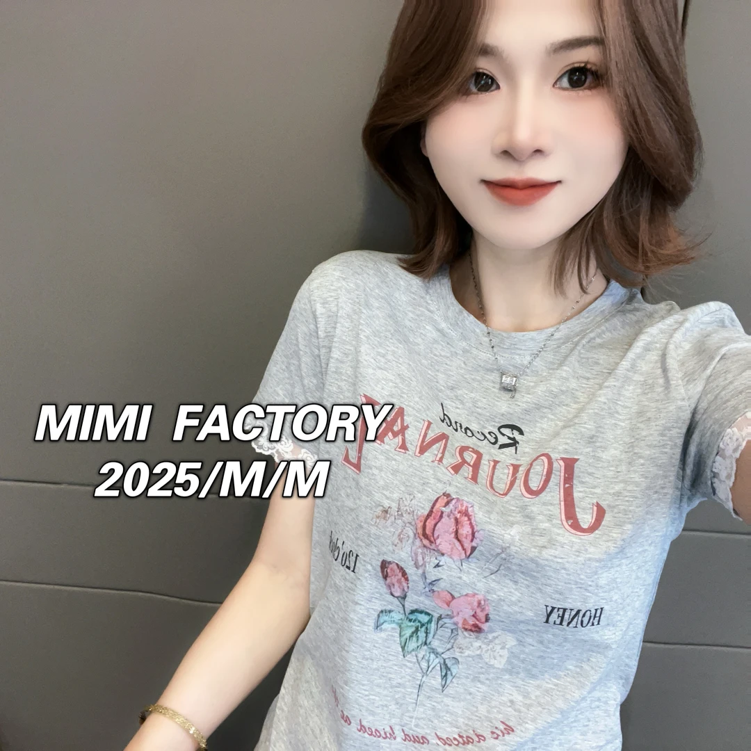 芈芈 2025新款短袖 蕾丝袖口玫瑰短袖T恤女修身显瘦上衣2503#