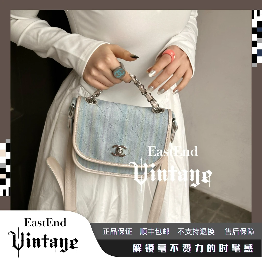 99新 Chanel/香奈儿 東区-蓝色牛仔马鞍单肩斜跨包/39233小香风