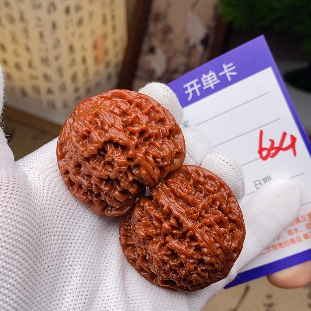文玩核桃把件41百花山634