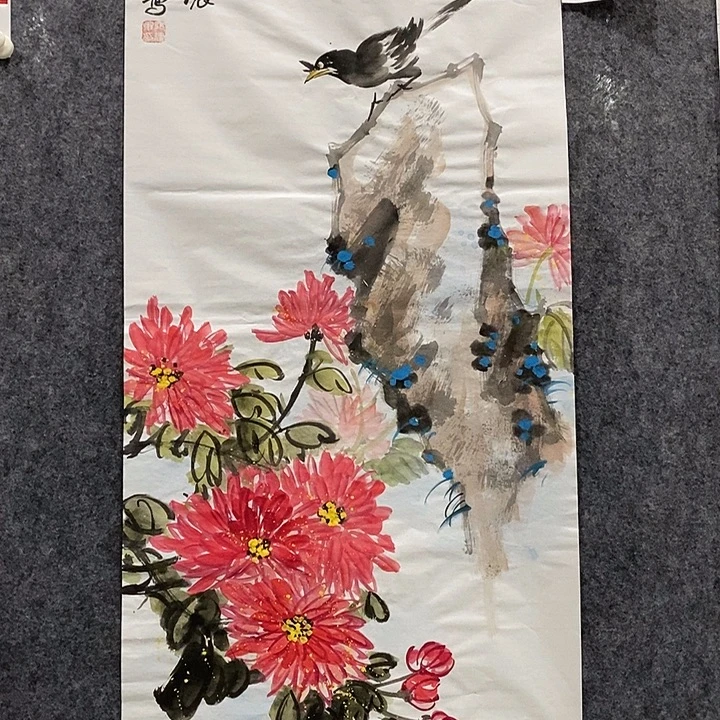 国画A053aaaaaaaaaa