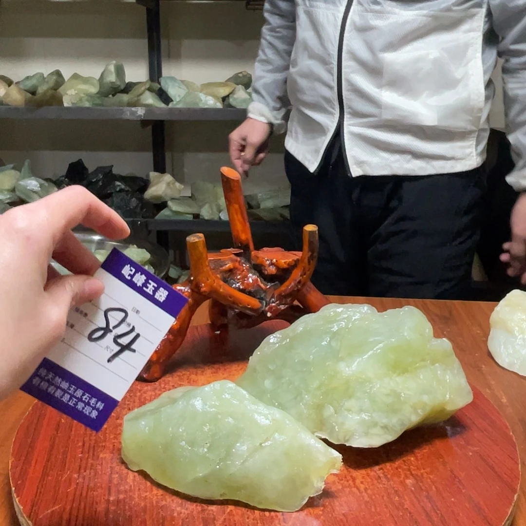 叁***_蛇纹石玉未镶嵌原石84