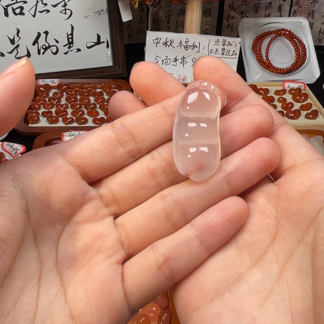 南红玛瑙未镶嵌吊坠(不含链)微瑕福利