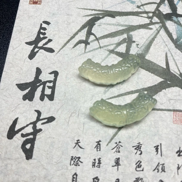 岫玉吊坠配饰挂坠