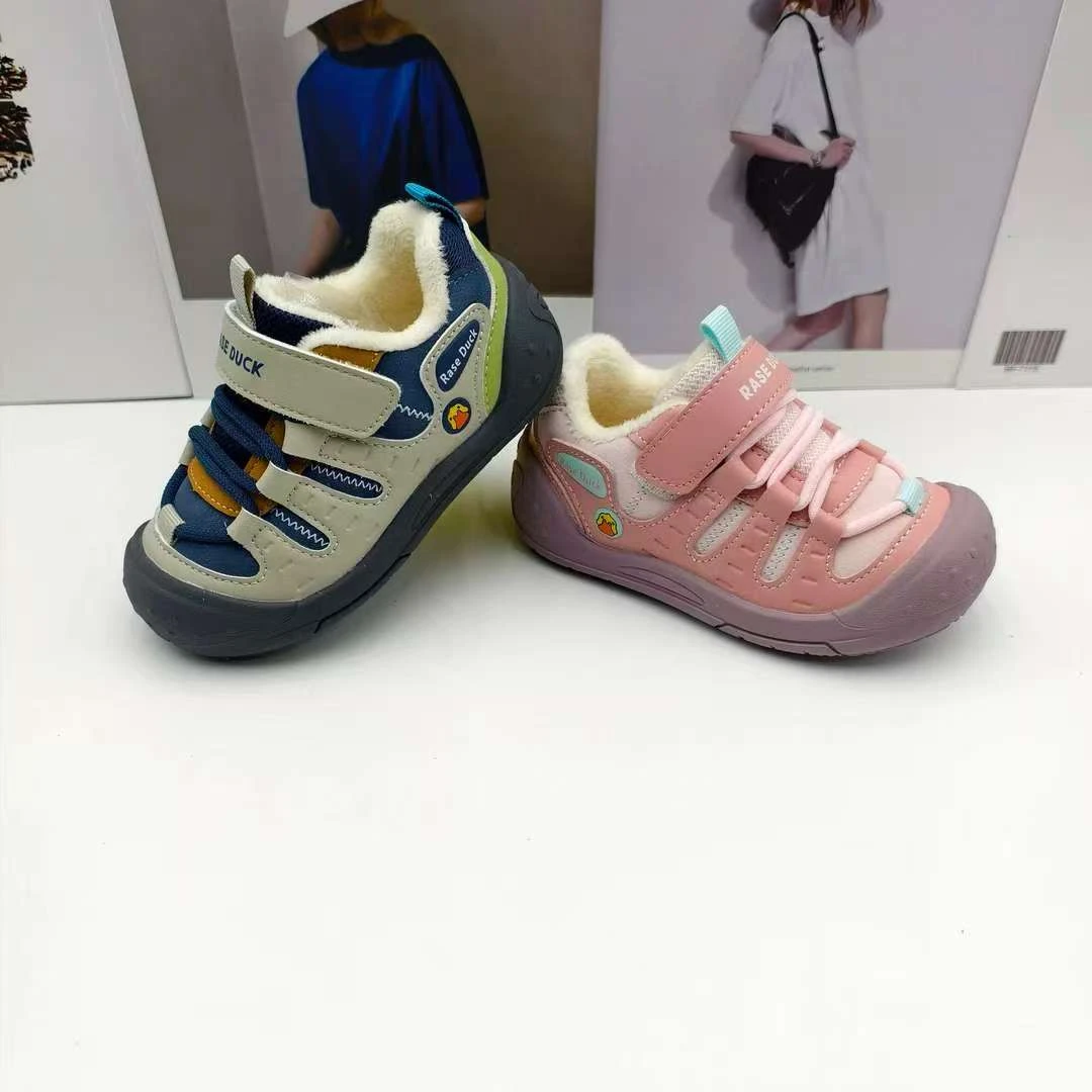 【稳步鞋】2025冬款加绒休闲鞋女童防滑小童男童防撞鞋机能鞋
