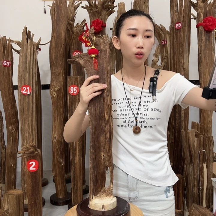 沉香沉香碎屑原材料