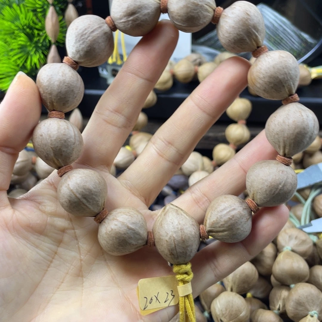 不***￡橄榄核吊坠008.20x23