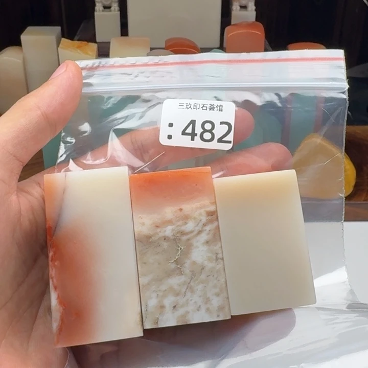 周***末寿山石其他老挝 老挝 老挝