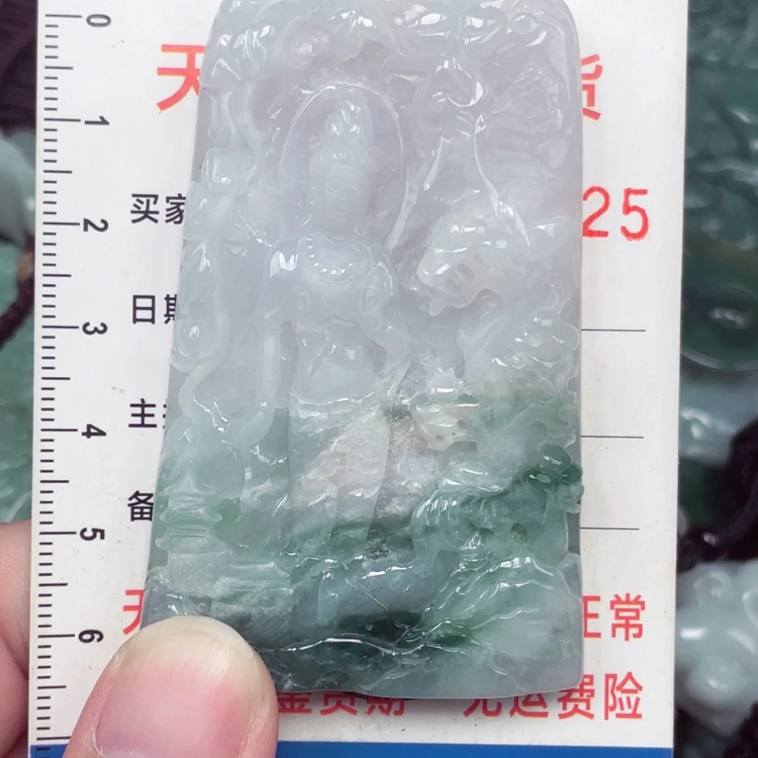 翡翠未镶嵌颈饰吊坠