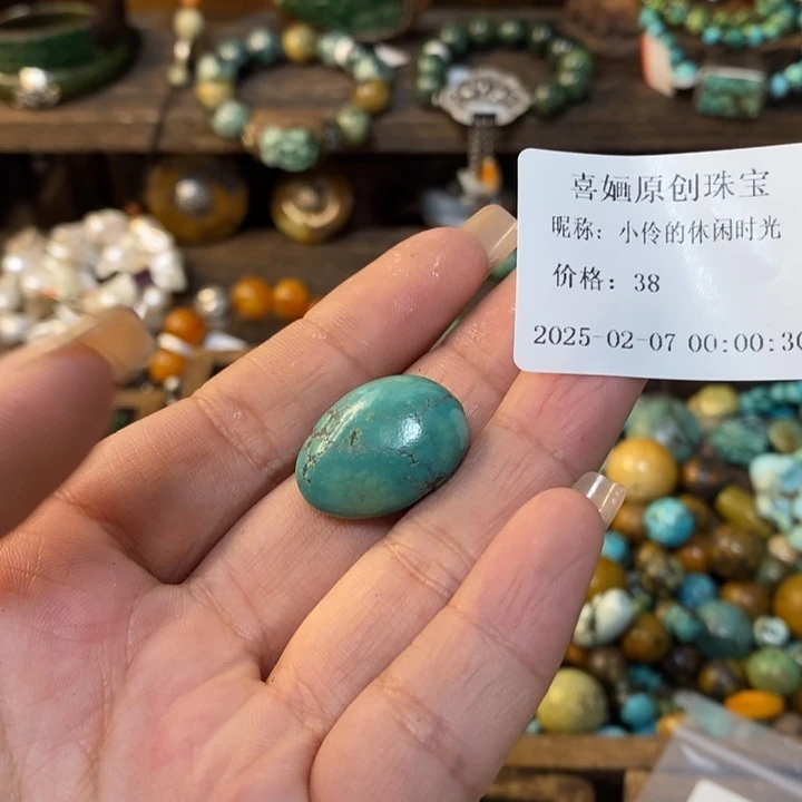 南红玛瑙手链未镶嵌小****光