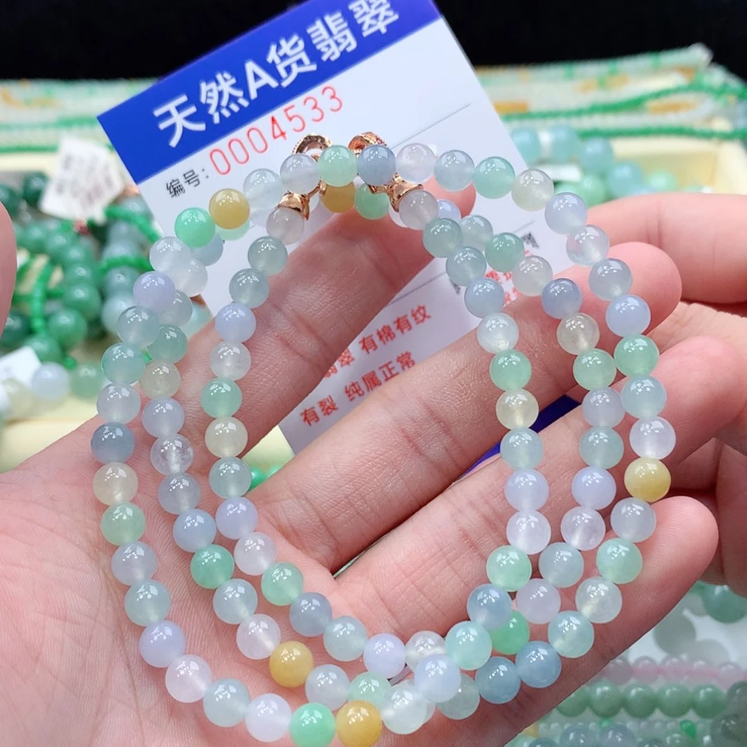 【闪购商品】项链未镶嵌翡翠缅甸A货翡翠
