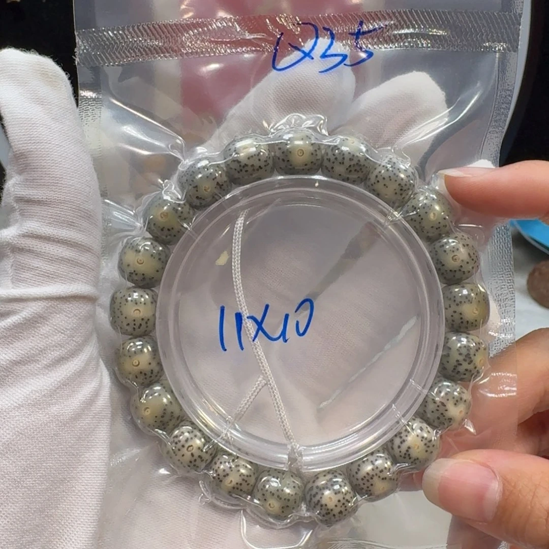 吊坠星月菩提Q35福利11×10