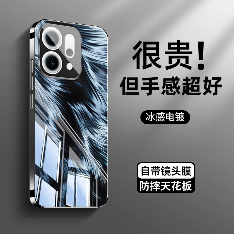 适用opporeno14手机壳羽纱纹玻璃高级感reno14pro自带镜头膜防摔