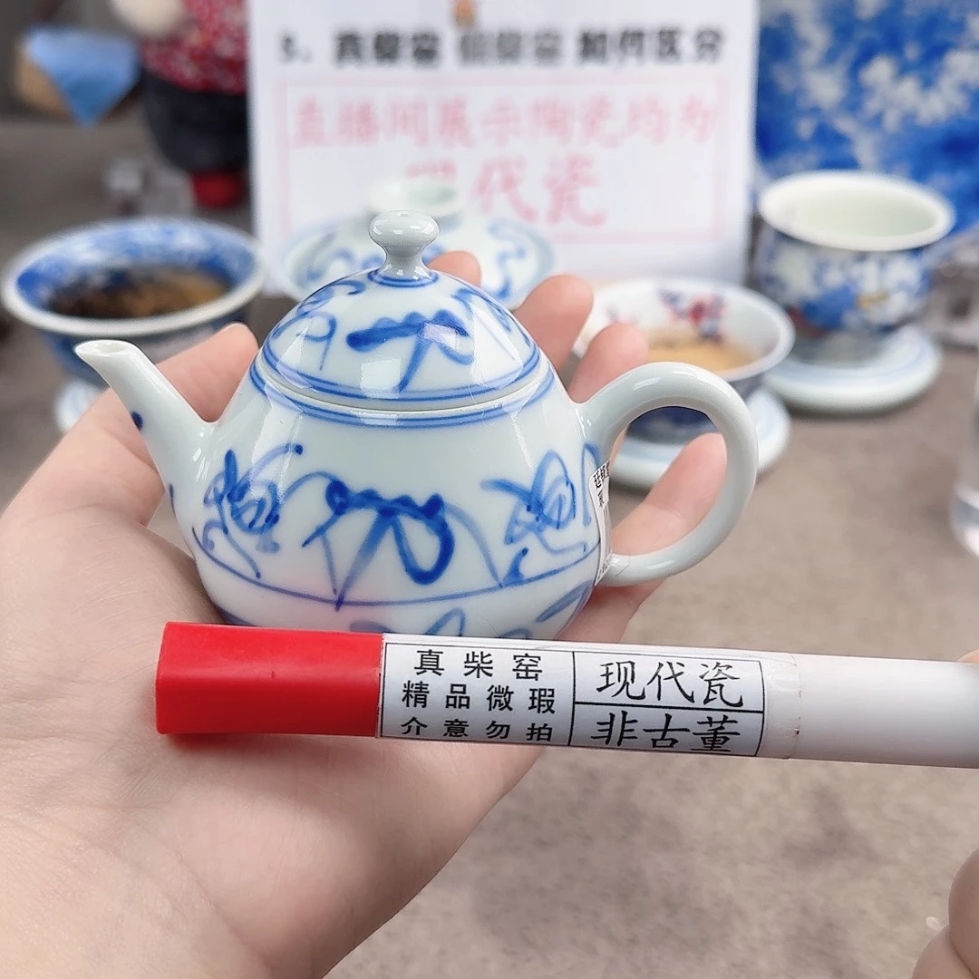 陶陶瓷制品加工工艺