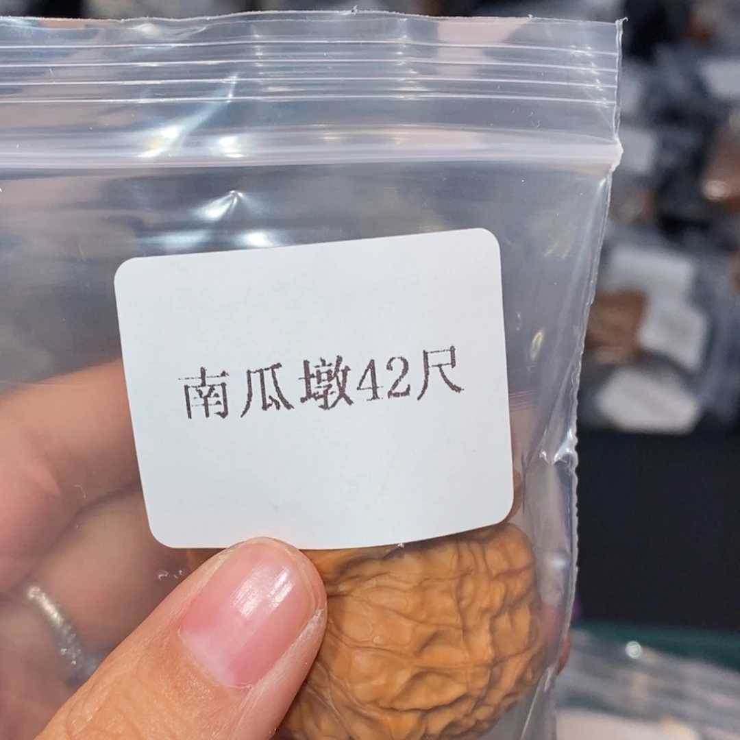吊坠文玩核桃42南瓜20