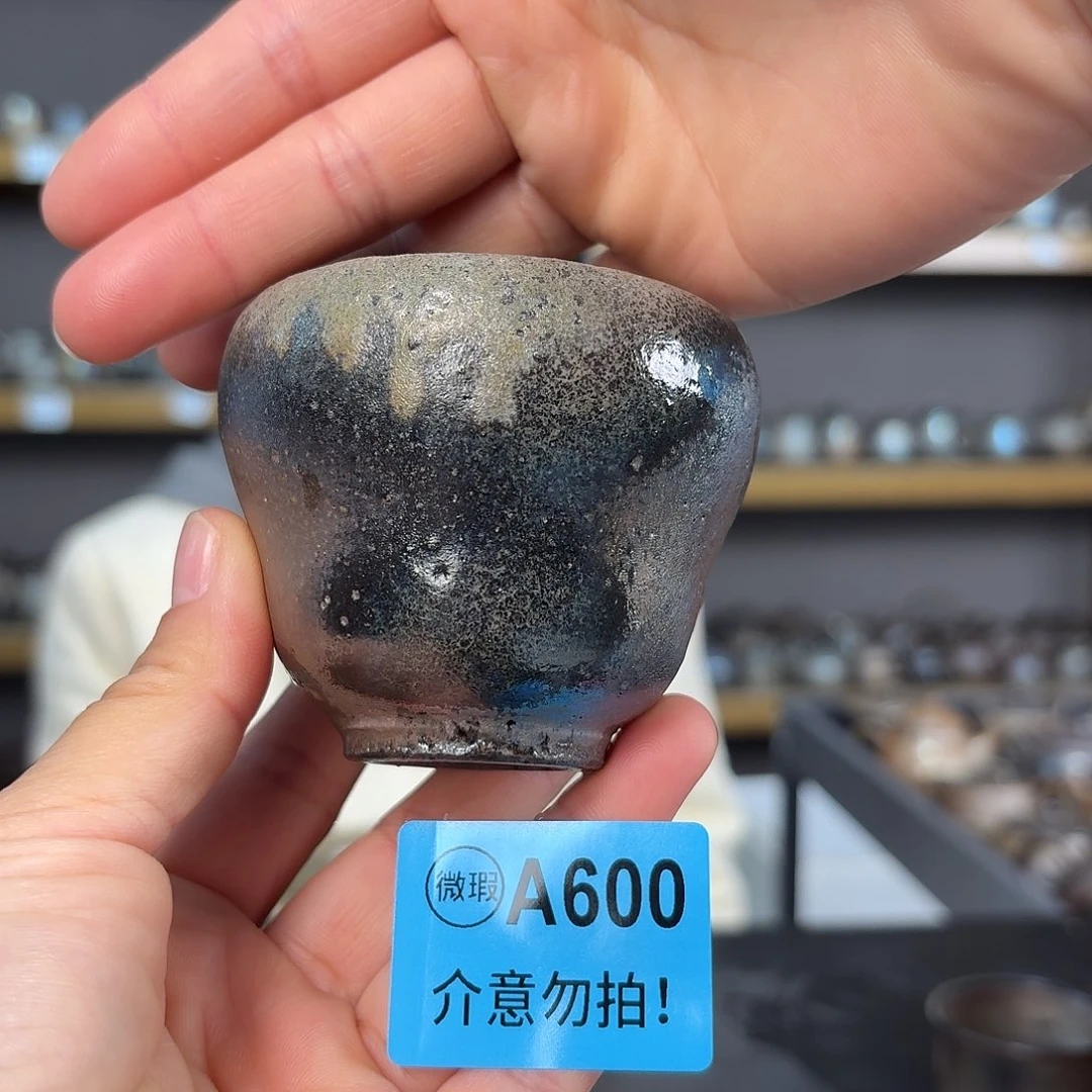 坭兴陶柴烧全手工原矿泥料杯100毫升