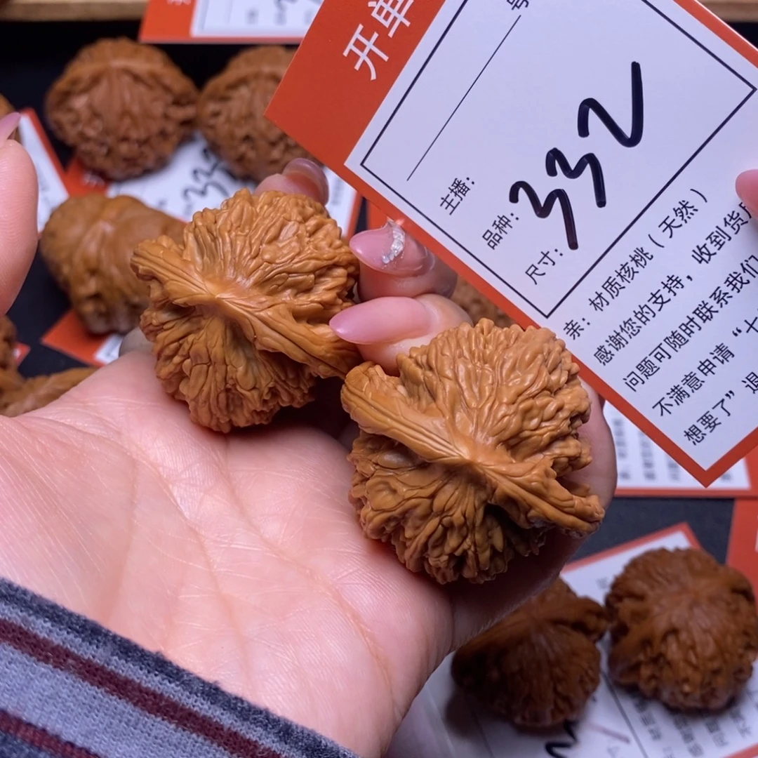 文玩核桃把件43虎头332