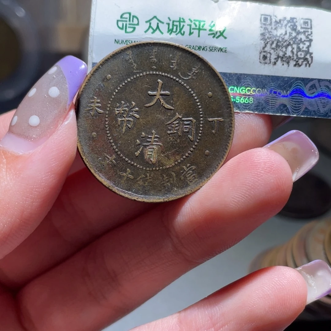 金博古通今小熠小熠07