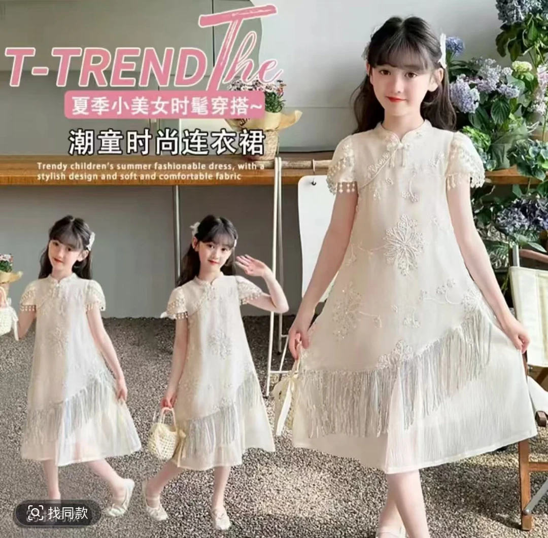 女童夏季连衣裙2025新款夏儿童汉服国风旗袍公主裙夏装新中式裙子