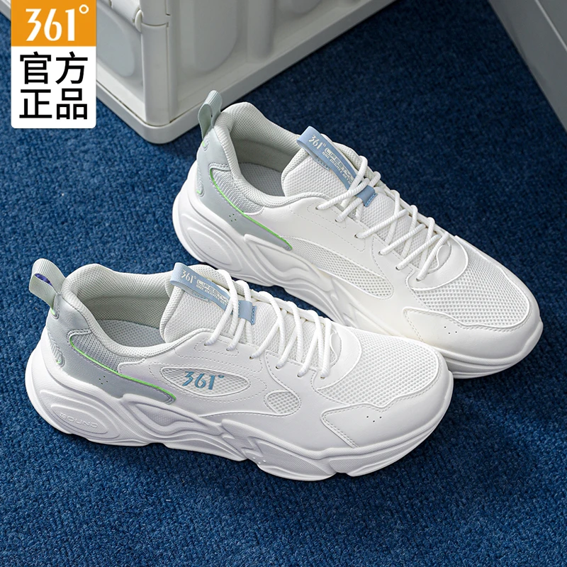 361男鞋2025秋冬新款运动鞋减震专业男士网面透气跑鞋休闲跑步鞋