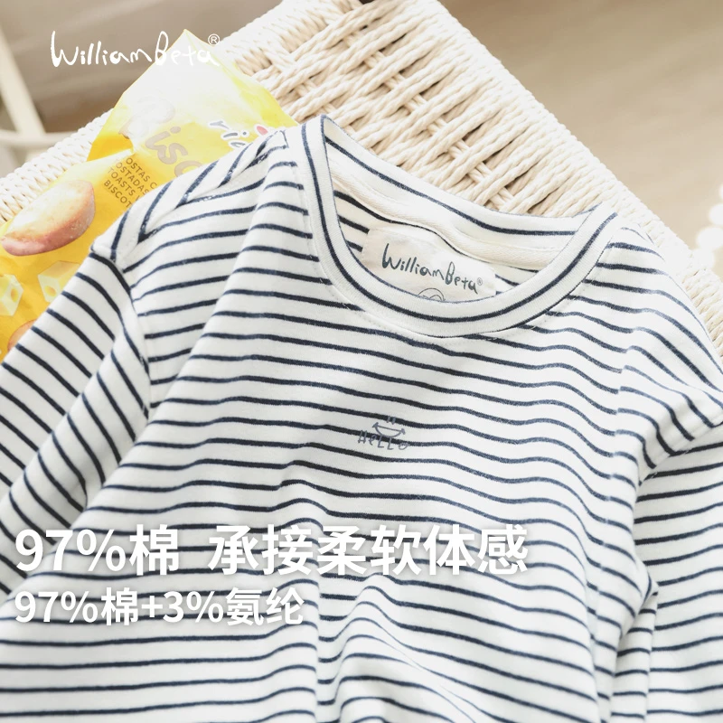 小新贝塔-条纹来了&打底外穿皆可~25秋新色织条纹笑脸儿童长袖T恤